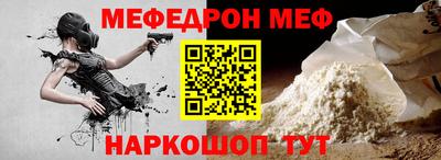 спиды Камышлов