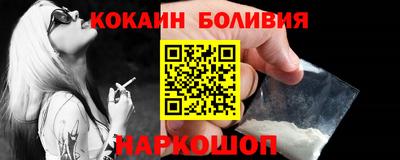 ECSTASY Канаш