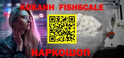 ECSTASY Канаш