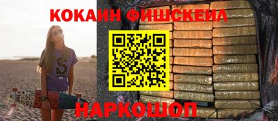 скорость mdpv Изобильный