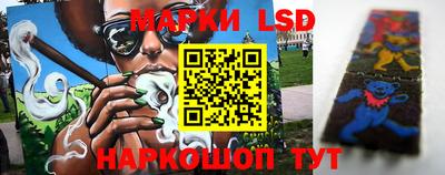 метамфетамин Кандалакша