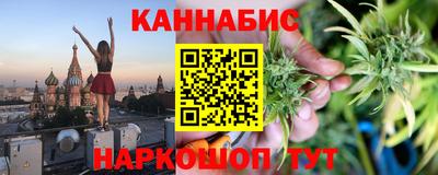 метамфетамин Кандалакша