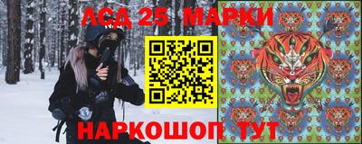 метамфетамин Кандалакша