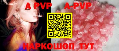 скорость mdpv Изобильный