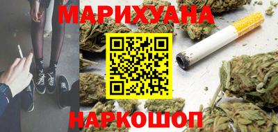 спиды Камышлов