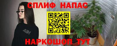 кокаин Ирбит