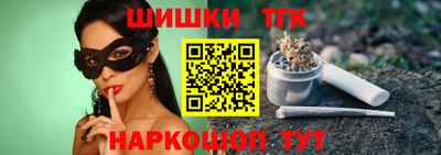 спиды Камышлов