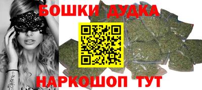 спиды Камышлов