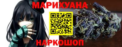 кокаин Ирбит