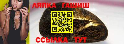спиды Камышлов