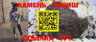 ECSTASY Канаш