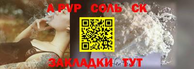 ECSTASY Канаш
