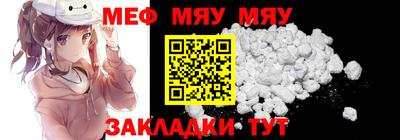 ECSTASY Канаш