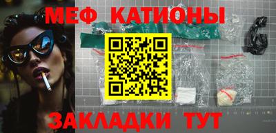 ECSTASY Канаш