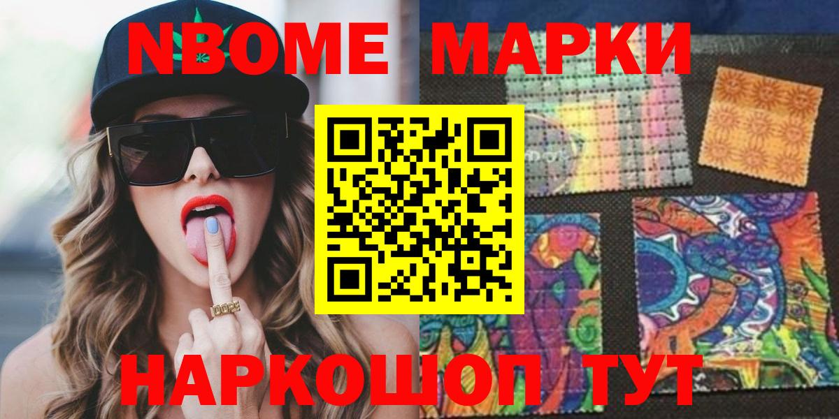 ЛСД экстази  Вход с VPN  Красноармейск  Лсд 25 экстази ecstasy 